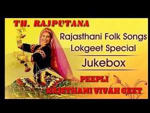 Rajsthani song pipli