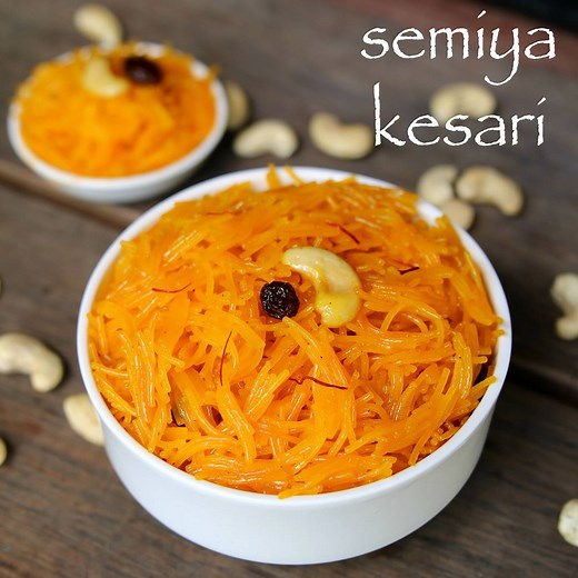 4.1M views · 127K reactions | semiya kesari: goo.gl/RNVzXU rasgulla recipe: goo.gl/bGAJHj | Hebbar's Kitchen | Facebook