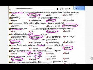 حل 60 سؤال على (المضارع المستمر)( unit7) من كتاب جيم للصف الثانى الثانوى ترم ثانى 2021