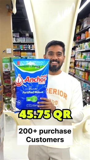 Hayya Baladna: Exclusive Promotion at Plaza Mall