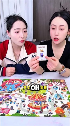 🦊 Amazing Fox Thief vs Smart Police Kid #funny #sprunki