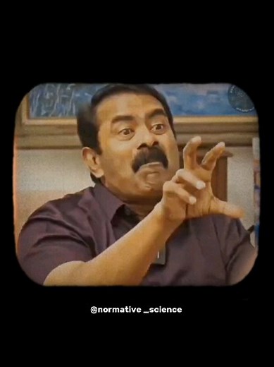 "NORMATIVE SCIENCE | TAMILNADU POLITICS on Instagram: ""Stop freebies, start opportunities—invest in growth, not giveaways. A secure future lies in jobs, not handouts." #tamil #tamilnadu #politics #seemanism #ntk #tvk"