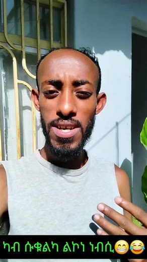 Comedian Happy (@happydh1221)’s videos with original sound - Comedian Happy