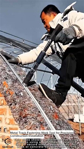 Metal Track Fastening Work Tool for Precision Construction Installation #worktool