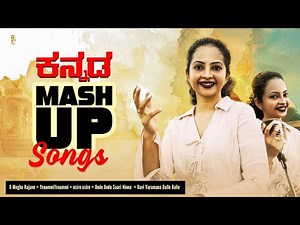Kannada Mashup Songs Old v/s New | Shayona Shetty | Drusti Creations
