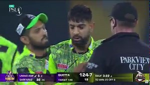 7M views · 158K reactions | 2nd Innings Highlights | Lahore Qalandars vs Quetta Gladiators | Match 18 | HBL PSL 8 | MI2T #HBLPSL8 | #SabSitarayHumaray | #LQvQG | Pakistan Super League | Facebook