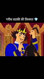 3.2M views · 37K reactions | Full story best story emotional story animation video #tabishkamranofficoll #tabishkamranofficoll #tabishkamranofficoll #tabishkamranofficoll #tabishkamranofficoll #animation #grouwthmyaccount #unfreezmypage #unfeezmyaccount #unfrezzmyaccount #unfreezeaccount #1million # | tabish Kamran official | Facebook