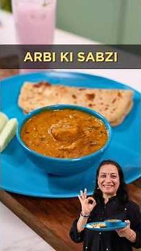 How to Make Arbi Sabzi Without Stickiness | Crispy & Tasty | Easy Arbi Sabzi Recipe