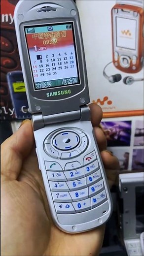 Samsung SGH-T208 Classic Flip Phone Auto-Folder 2000s Vintage Fashion #Samsung #vintagephone
