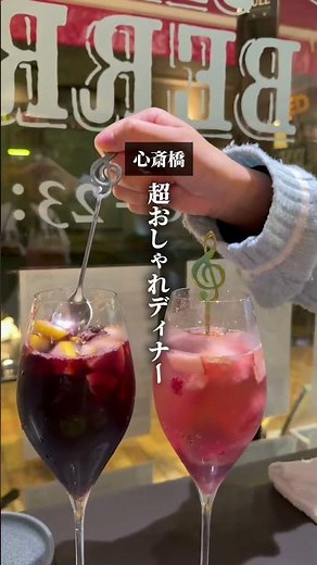 生演奏の聴ける音楽ディナー