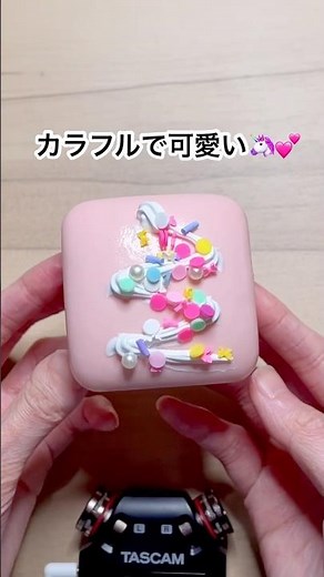 【ASMR】セリアのスクイーズデコってみた🧁🤍【音フェチ】Decorating a Squishy#asmr #shorts #スクイーズ #squishy #decoration