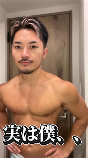 SHOW-1 on Instagram: "2025年、1番質の濃かった動画は、、 これ(まさかすぎてw)👑 今年はエンターテイメントが強い年でした なんだか、、、、濃すぎた。笑 2026も楽しみだな🥰 #2025 #2026 #ありがとう"