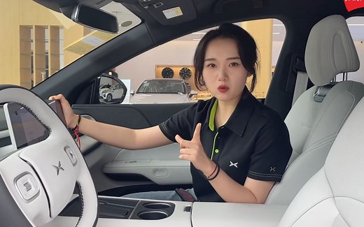 【小鹏G6】音效参数调节方案