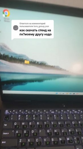 Как скачать Standoff на ПК: Пошаговое руководство