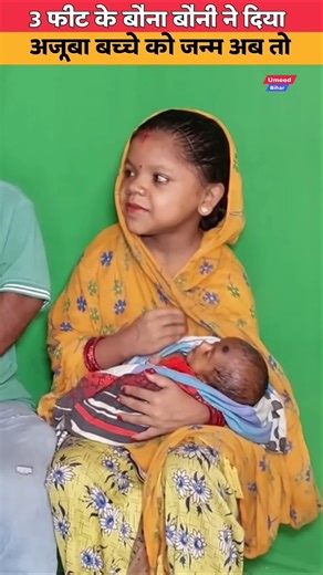 Unlock the power of smart Learning with advanced Gadgets! 🌟