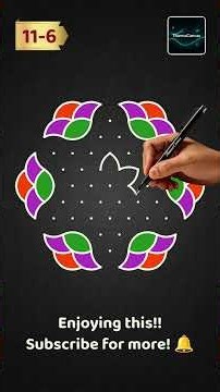 11-6 ஊடு புள்ளி தினசரி கோலம் | Daily Kolam | ദൈനംദിന റംഗോളി | దినసరి ముగ్గు #shorts #art