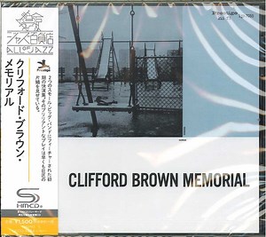 Clifford Brown - Clifford Brown Memorial