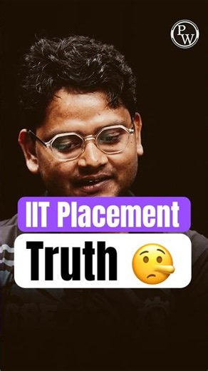 IIT placement reality check | your GPA isn't enough #iit #career #truth