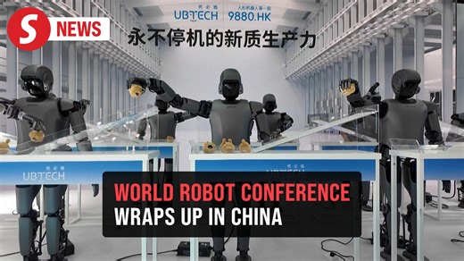 The five-day 2025 World Robot Conference wrapped up in Beijing on Aug 12, bringing together innovators and investors to seek real-life applications of robots. The event featured 1,569 products by 220 robot businesses from around the world. WATCH MORE: https://thestartv.com/c/news SUBSCRIBE: https://cutt.ly/TheStar LIKE: https://fb.com/TheStarOnline | The Star