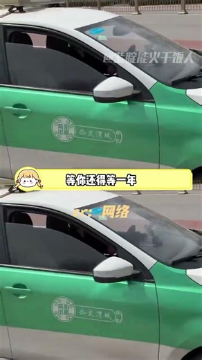 Hilarious Co-Pilot Story: My Ex-Girlfriend Can't Stop Laughing