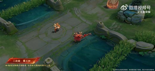 项羽［#九幽镇关］技能特效 免费获取！2025年王者之证新皮肤【项羽-九幽镇关】来啦！ 我们将中式古风铠甲与玄幻元素进行融合，以威严瑞兽装饰肩甲，搭配旌旗缠绕的神兵，塑造了一位斩断侵扰、护佑故土安宁的将军形象。特效设计上以符合古战场氛围的橙红色火焰为核心视觉语言，通过肩甲瑞兽的能量化外显，突出项羽作为镇守者的威压感。 1月8日版本更新后，即可通过时空之境系统免费获取！（抢先服于2025年12月30日版本更新后开放获取） 🔥角色介绍 【九冥动乱致阴阳失序，浊怨侵世纷争四起。有诸人杰虽殒身却不泯其志，欲以残魂为炬，平定两界，再铸乾坤……】 九冥陷入动乱，恶魂侵扰人间。 天生神力的他为守护一方乡土与所爱之人，慨然率众出征。 临行前他许下定归的诺言，可战场如炼狱，身边弟兄相继倒下，只余他握着妻子缝制的残破旌旗，孤军斩入幽冥深处，舍身铸界永绝阴阳通途。 不知几度春秋过后，两界重归太平。而望乡台上，那道披着残甲、擎着赤旗的身影始终如磐石般矗立，遥听妻子的平安谣穿越生死，引得旌旗在风中猎猎 —— “吾之立处，即阴阳界碑所在！” 🔥角色设计 整体设计以塑造一位“镇关守将”为核心，将中式古风铠甲与玄