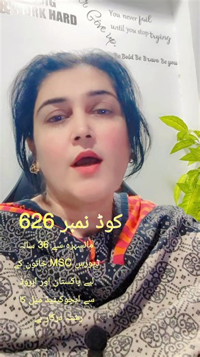 Cultural Insights into Muslim Wedding Ceremonies