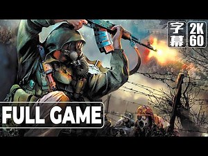 S.T.A.L.K.E.R.: Clear Sky（ストーカー クリアスカイ）日本語字幕 Gameplay Walkthrough FULL GAME 2K60FPS No Commentary