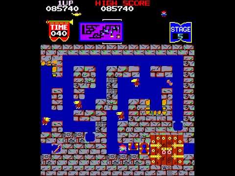 Arcade Game: Tutankham (1982 Konami)