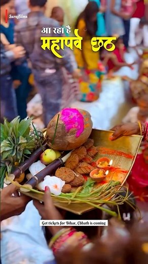Ho deenanath by Sharda Sinha bhojpuri chhath pooja geet | #surajfilms #shorts #viral #chhath