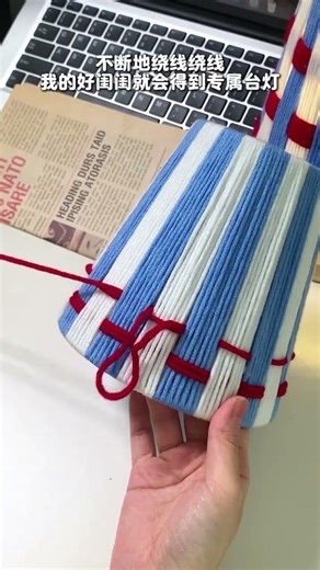 DIY Special Desk Lamp for My Bestie - Unboxing & Review