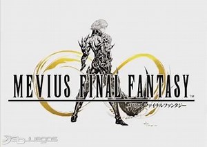 Mobius Final Fantasy para PC - Android - iOS | 3DJuegos