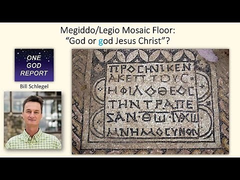 God Jesus Christ Inscription at Megiddo: What Kind of G/god? #megiddoinscription, #godjesuschrist