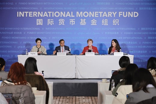 IMF chief backs China's shift in growth model