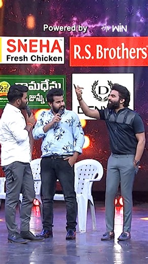 Dhee on Instagram: "Watch the Latest Episode of #Dhee on ETV Win @ https://www.etvwin.com/shows/dhee For more Updates follow us on: Whatsapp: https://whatsapp.com/channel/0029Va6j9qHId7nOmzkVfU33 Threads: https://www.threads.net/@etvtelugu2708?hl=en #Dhee #dhee14dancingicon #DheekingvsQueen #pradeepmachiraju #hyperaadi #JaniMaster #nanditaswetha #ravikrishna #swethanaidu #navyaswamy #shraddhadas #telugu #teluguvideos #judges #dheejudges #dhee10 #dhee13 #dhee14 #etv #etvtelugu #etvshows #aaluarju