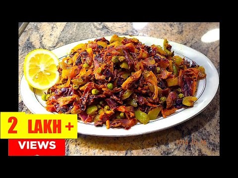 Spice Up Your Dinner With This Flavorful Red Cabbage Sabzi Recipe | Vegetarian Bandh Gobhi Dish!