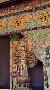 32K reactions · 4.3K shares | ⛩️普陀村｜观音堂，一座隐藏在竹林中的心灵殿堂...