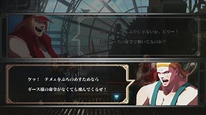 The King of Fighters XIII: Tutorial Series