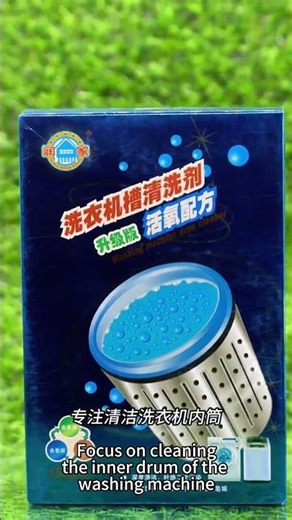 How to Clean Your Washing Machine with Cleaning Tablets | Step-by-Step Guide #factory #oem