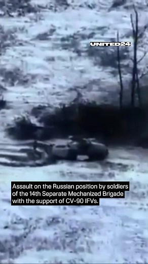 Swedish-made CV 90 in Ukraine: Performance Showcase