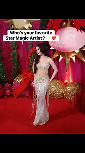 Who’s your favorite Star Magic Artist? Unahin na natin ang mga early birds. #JeepneyTV #Starmagic #ABSCBN #StarMagicalChristmas2025 #SleighTheNight | Jeepney TV