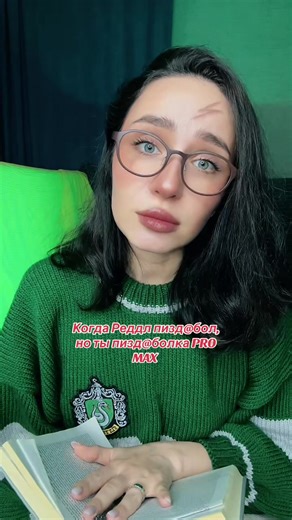 Exploring Fem! Harry Potter and Tom Riddle's Journey