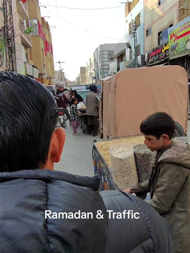 Understanding Ramadan and Its Impact on Traffic Patterns