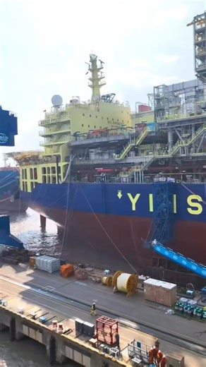 7.1K views · 101 reactions | Yinson Production has recently launched several new Floating Production Storage and Offloading (FPSO) vessels, including the FPSO Maria Quitéria, FPSO Atlanta, and FPSO Agogo. These vessels are equipped with advanced technologies aimed at reducing carbon emissions, such as heat recovery steam generation and carbon capture systems. #offshore #ship #offshorelife | Seaman Worldwide | Facebook