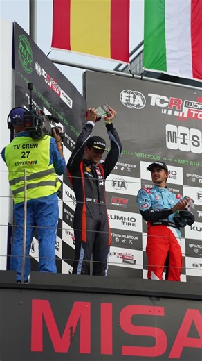 What is the Kumho FIA TCR World Tour? | Paul Jeffrey Explains
