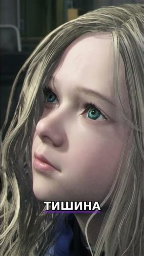 Pragmata: Capcom снова всех обманула #gamersbase #gaming #pragmata