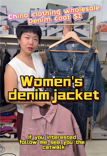 How to buy high quality and low price clothes in China?#wholesaleclothing #cowboyjiake#Clothing #brandsweater #cheap