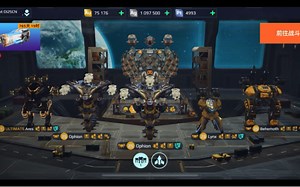 测试服新机甲武器测试（第二弹）求关注