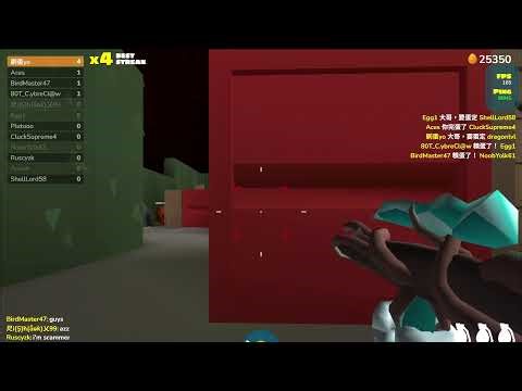 shellshockers 久違直播