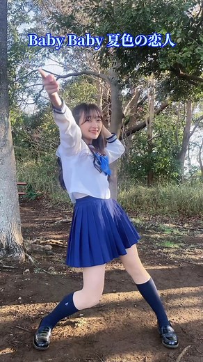 三連休楽しんでいますか？🩵 #おいでsunshine #おいシャン #hihijets #美少年 #hi美 #ジュニア #踊ってみた #fyp #おすすめ #おすすめにのりたい #03 #女子大生