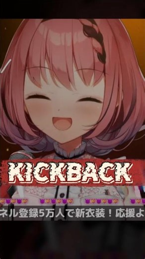A Japanese VTuber performed Kenshi Yonezu's “KICKBACK” live! Theme song for the anime “Chainsaw Man”